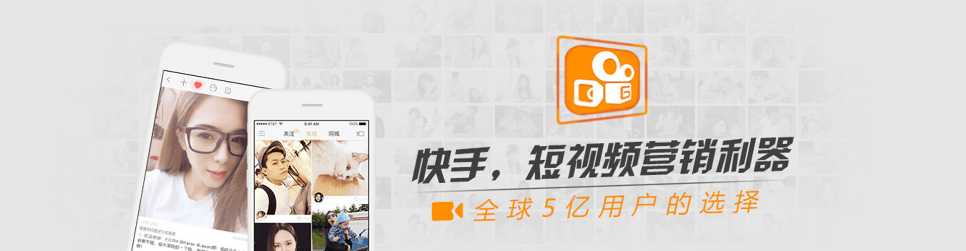 玛多百度代理开户